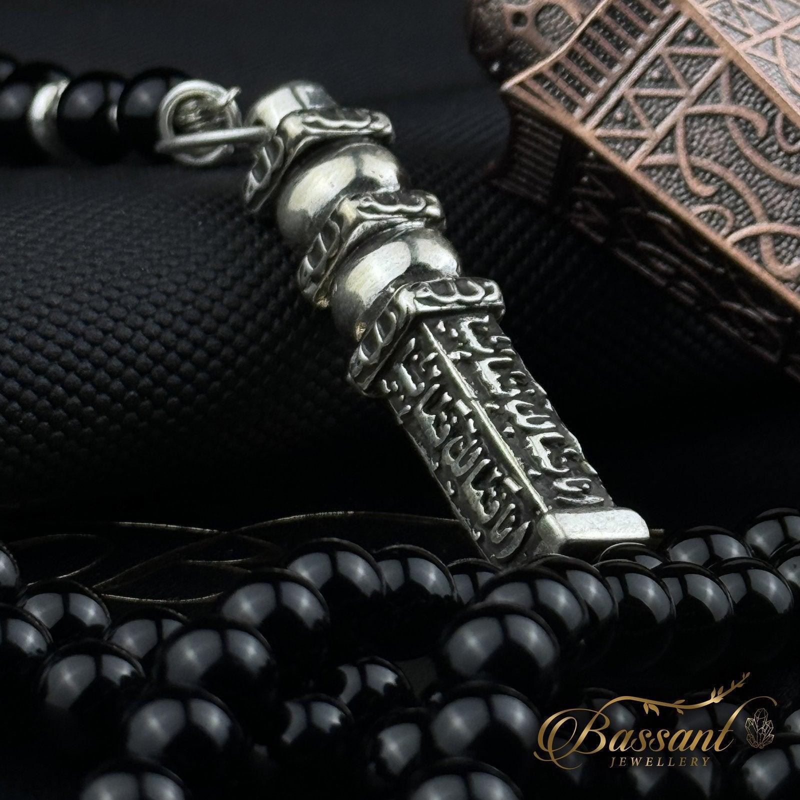 Black Agate - Onyx Rosary - Bassant Jewellery