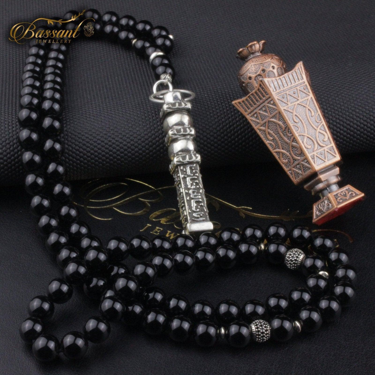 سبحة حجر كريم العقيق الأسود أونكس | أحجار كريمة و فضة عيار ٩٢٥ | Black Agate - Onyx gemstone Islamic prayer beads - Silver 925 | Bassant Jewellery