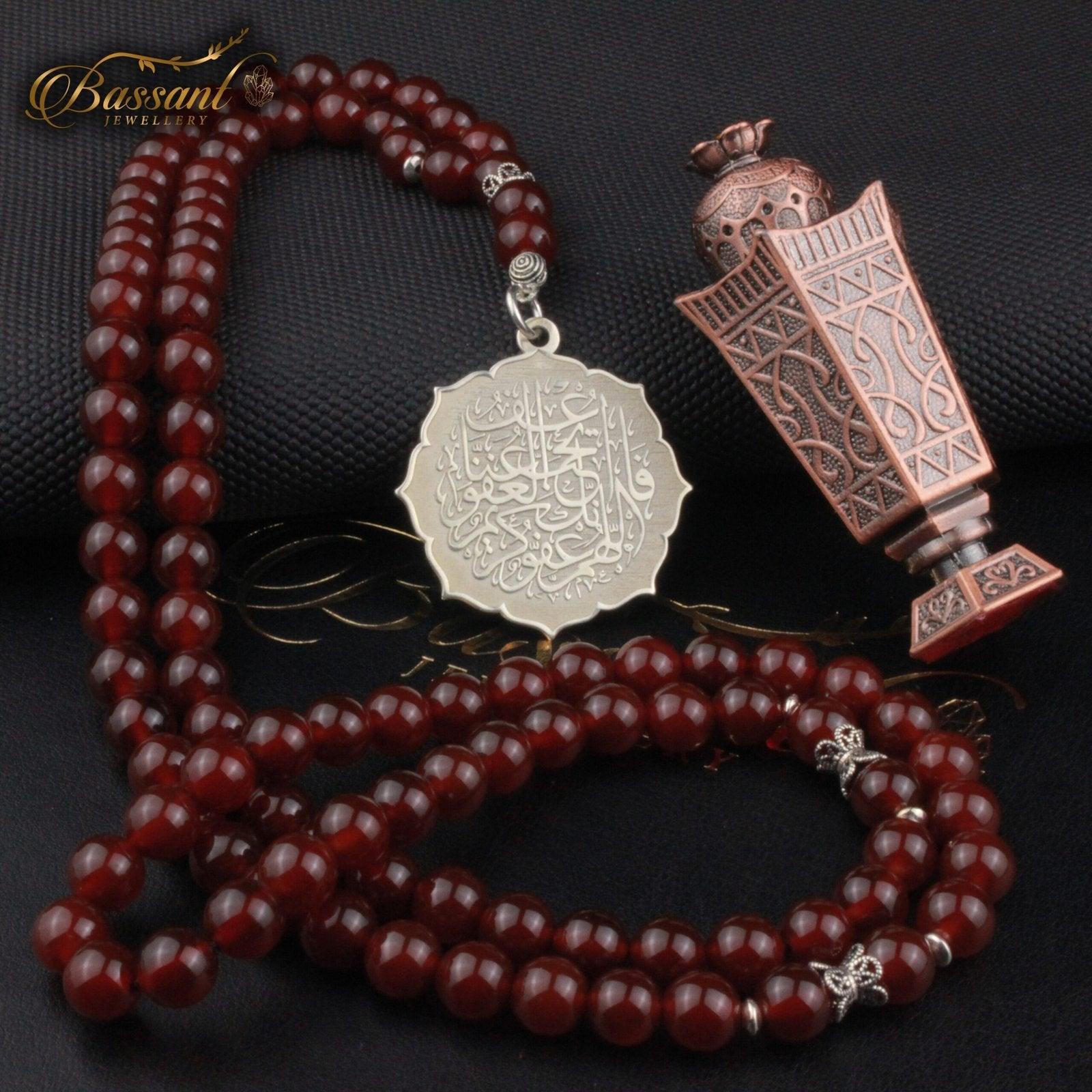 Red Agate Rosary - Bassant Jewellery