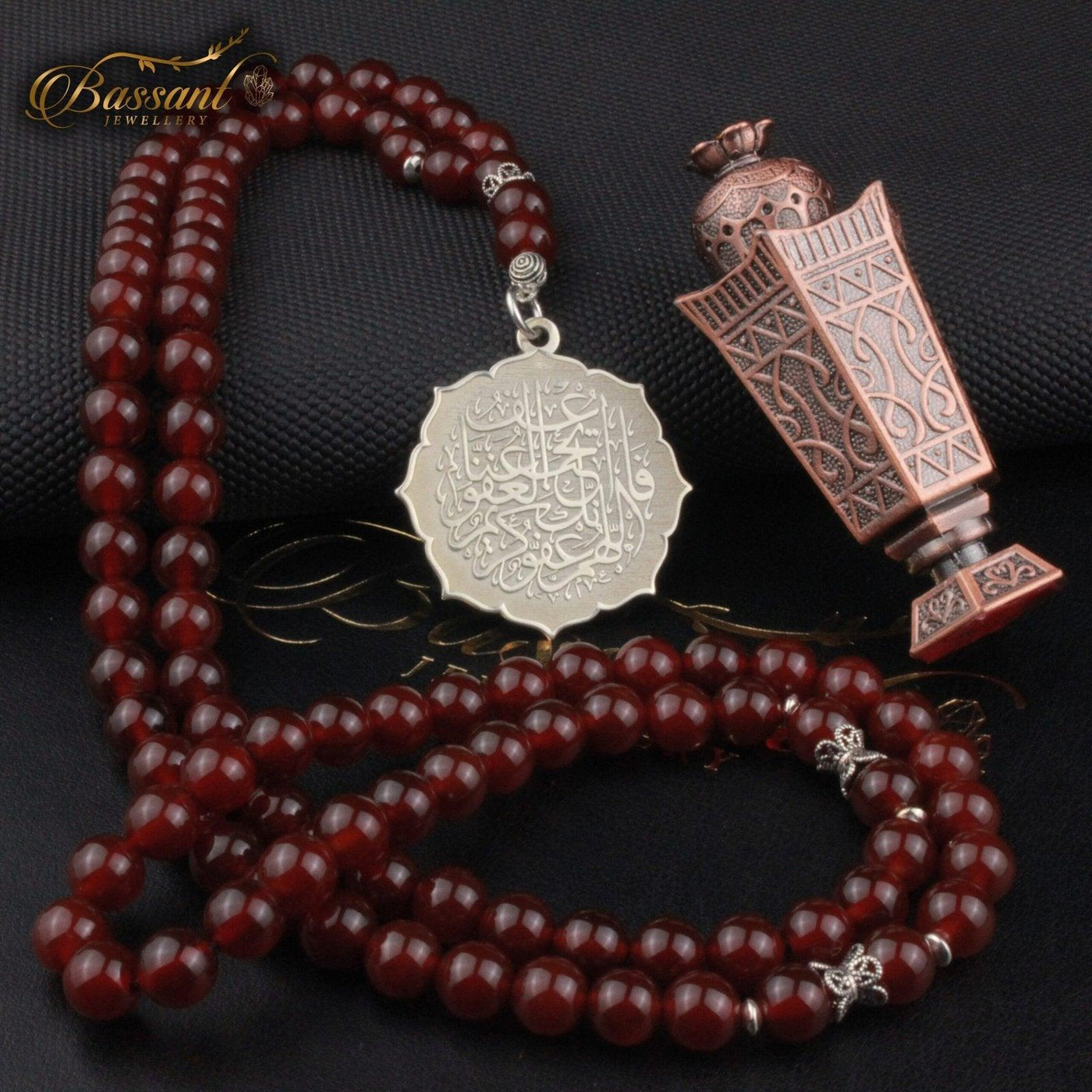 Red Agate Rosary - Bassant Jewellery