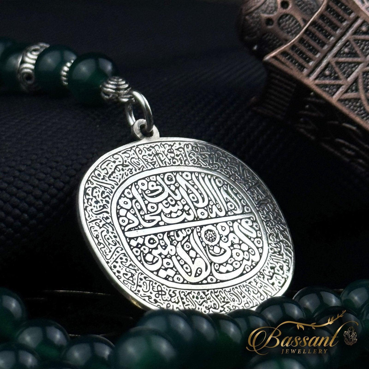 سبحة حجر كريم العقيق الأخضر | أحجار كريمة و فضة عيار ٩٢٥ | Green Agate gemstone Islamic prayer beads - Silver 925 | Bassant Jewellery