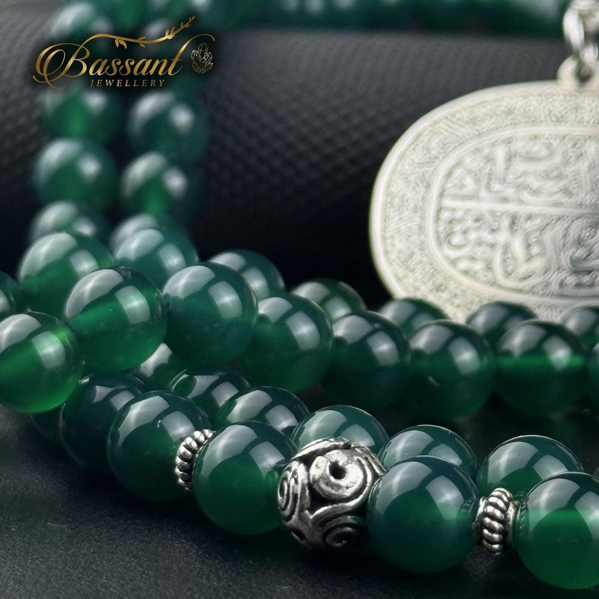 سبحة حجر كريم العقيق الأخضر | أحجار كريمة و فضة عيار ٩٢٥ | Green Agate gemstone Islamic prayer beads - Silver 925 | Bassant Jewellery