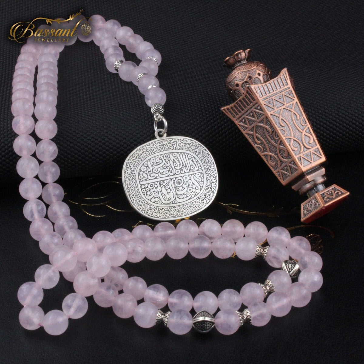 سبحة حجر كريم الكوارتز الوردي | أحجار كريمة و فضة عيار ٩٢٥ | Rose Quartz gemstone Islamic prayer beads - Silver 925 | Bassant Jewellery