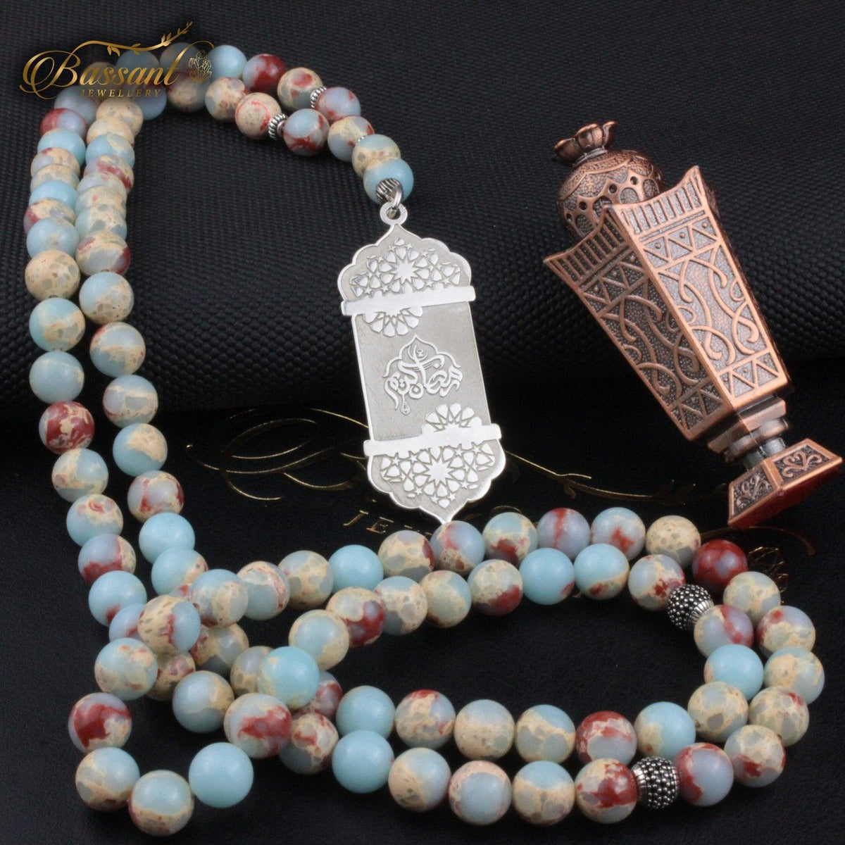 سبحة حجر كريم الجاسبر الإمبراطوري | أحجار كريمة و فضة عيار ٩٢٥ | Imperial Jasper gemstone Islamic prayer beads - Silver 925 | Bassant Jewellery