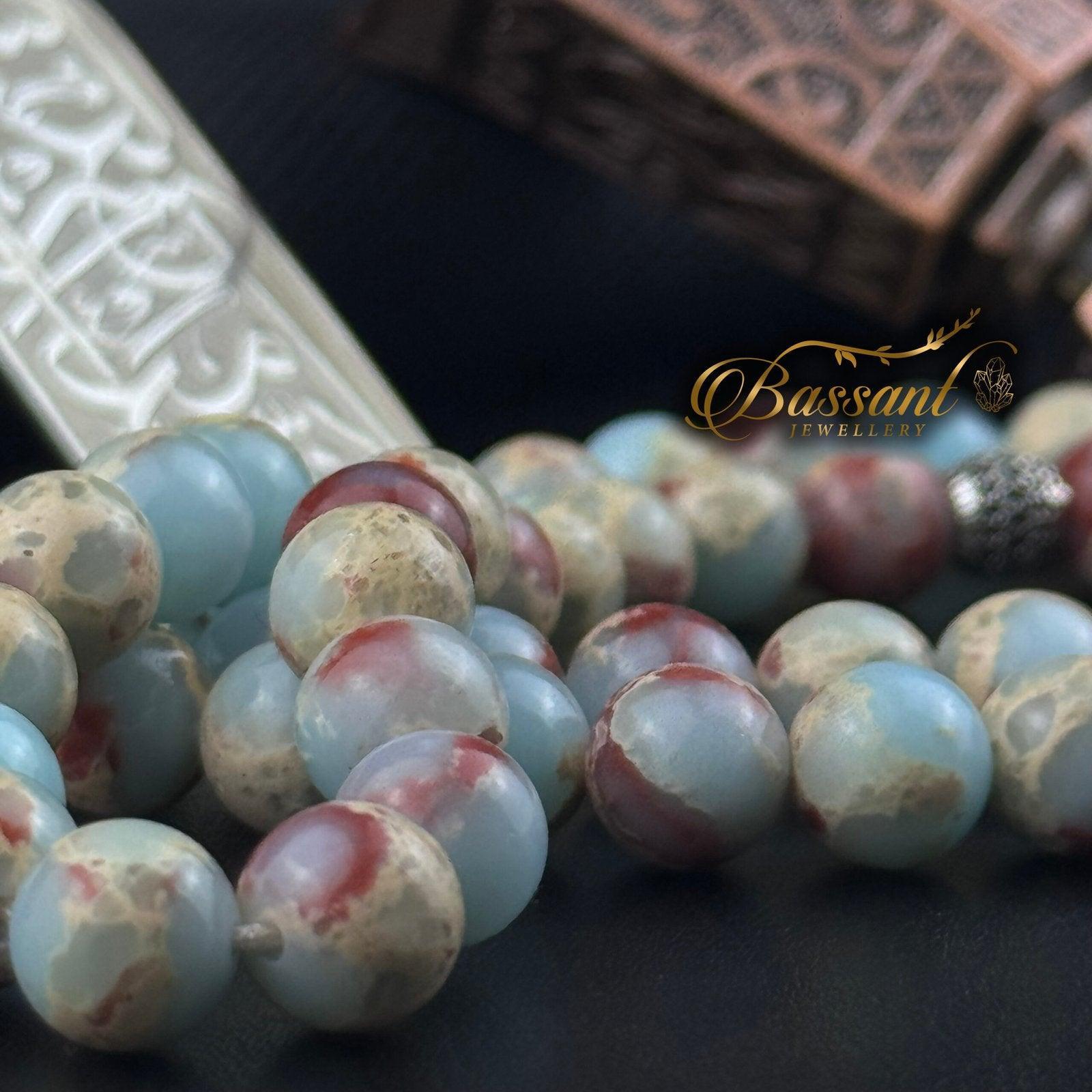 Imperial Jasper Rosary - Bassant Jewellery