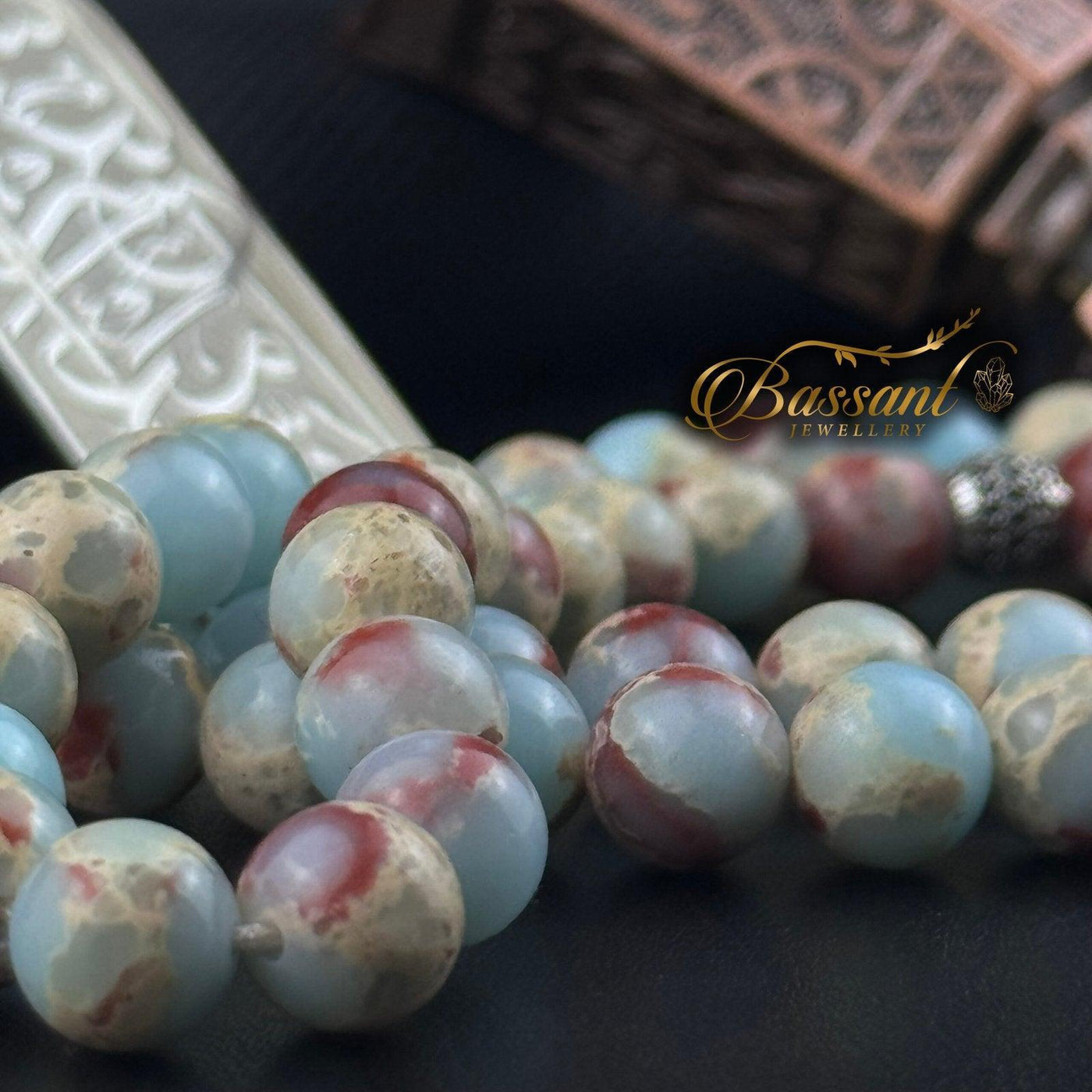 Imperial Jasper Rosary - Bassant Jewellery
