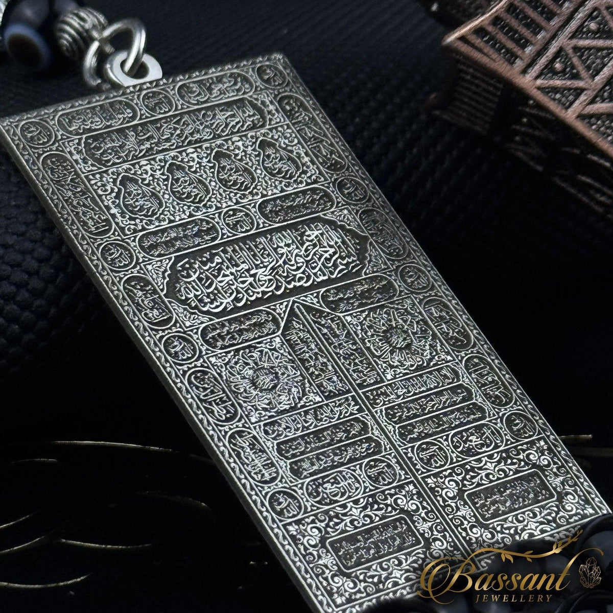 سبحة حجر كريم العقيق السليماني | أحجار كريمة و فضة عيار ٩٢٥ | Suleiman Agate gemstone Islamic prayer beads - Silver 925 | Bassant Jewellery