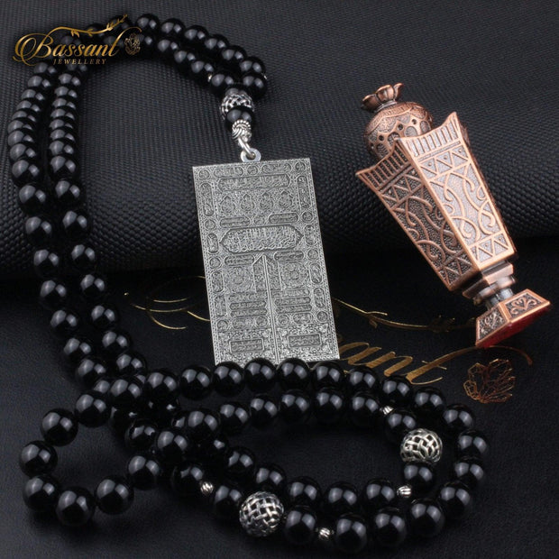 Black Agate - Onyx Rosary - Bassant Jewellery