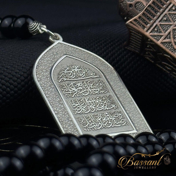 سبحة حجر كريم العقيق الأسود أونكس | أحجار كريمة و فضة عيار ٩٢٥ | Black Agate - Onyx gemstone Islamic prayer beads - Silver 925 | Bassant Jewellery