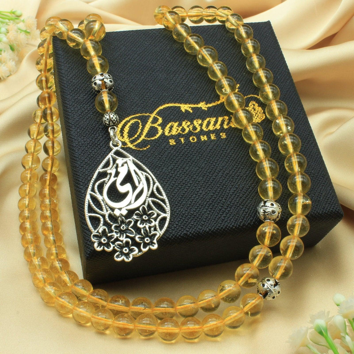 سبحة حجر كريم السيترين | أحجار كريمة و فضة عيار ٩٢٥ | Citrine gemstone Islamic prayer beads - Silver 925 | Bassant Jewellery