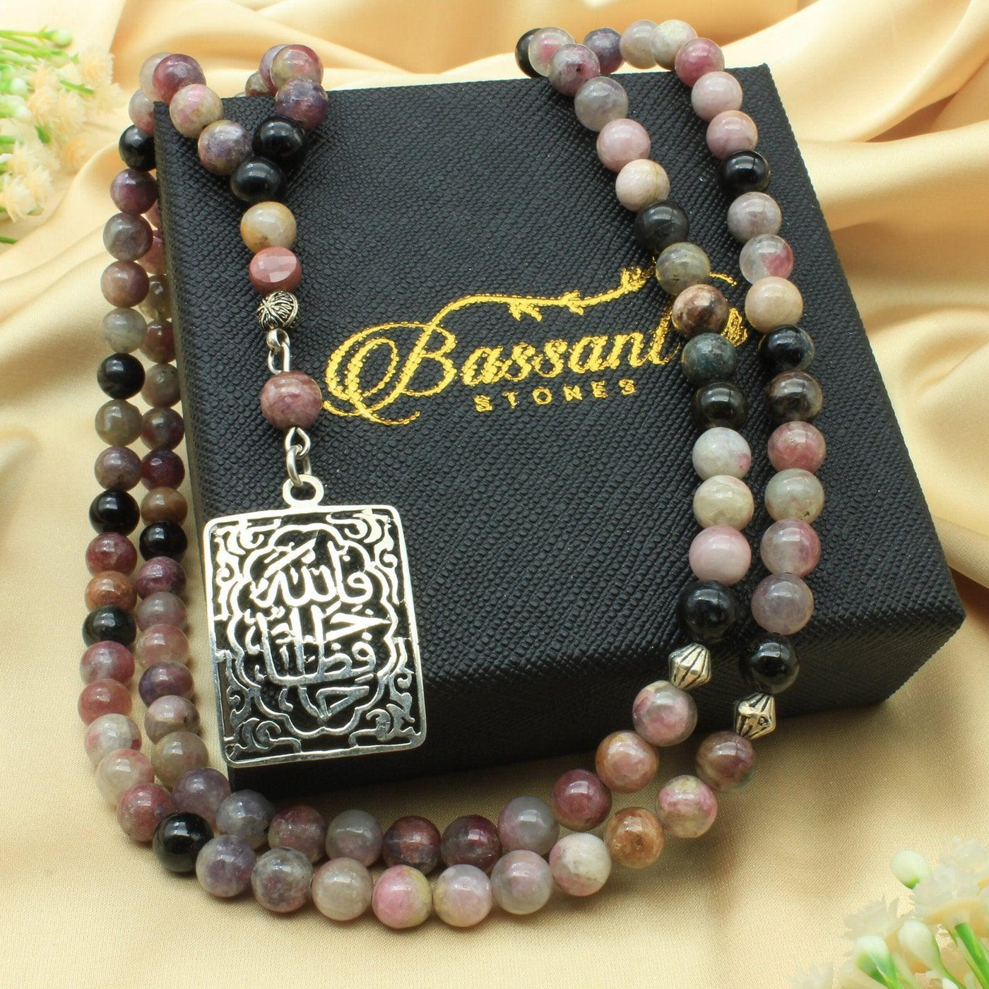 Tourmaline Rosary - Bassant Jewellery