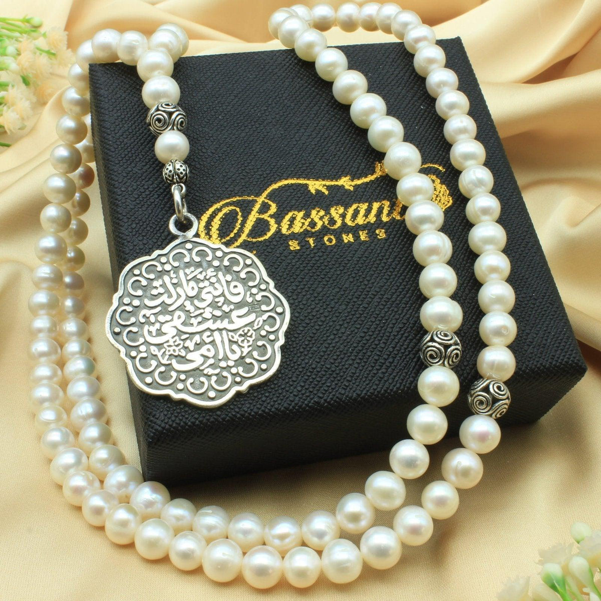 سبحة حجر كريم اللؤلؤ | أحجار كريمة و فضة عيار ٩٢٥ | Pearl gemstone Islamic prayer beads - Silver 925 | Bassant Jewellery