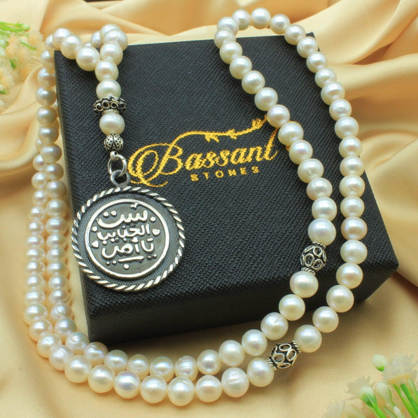 Pearl Rosary - Bassant Jewellery
