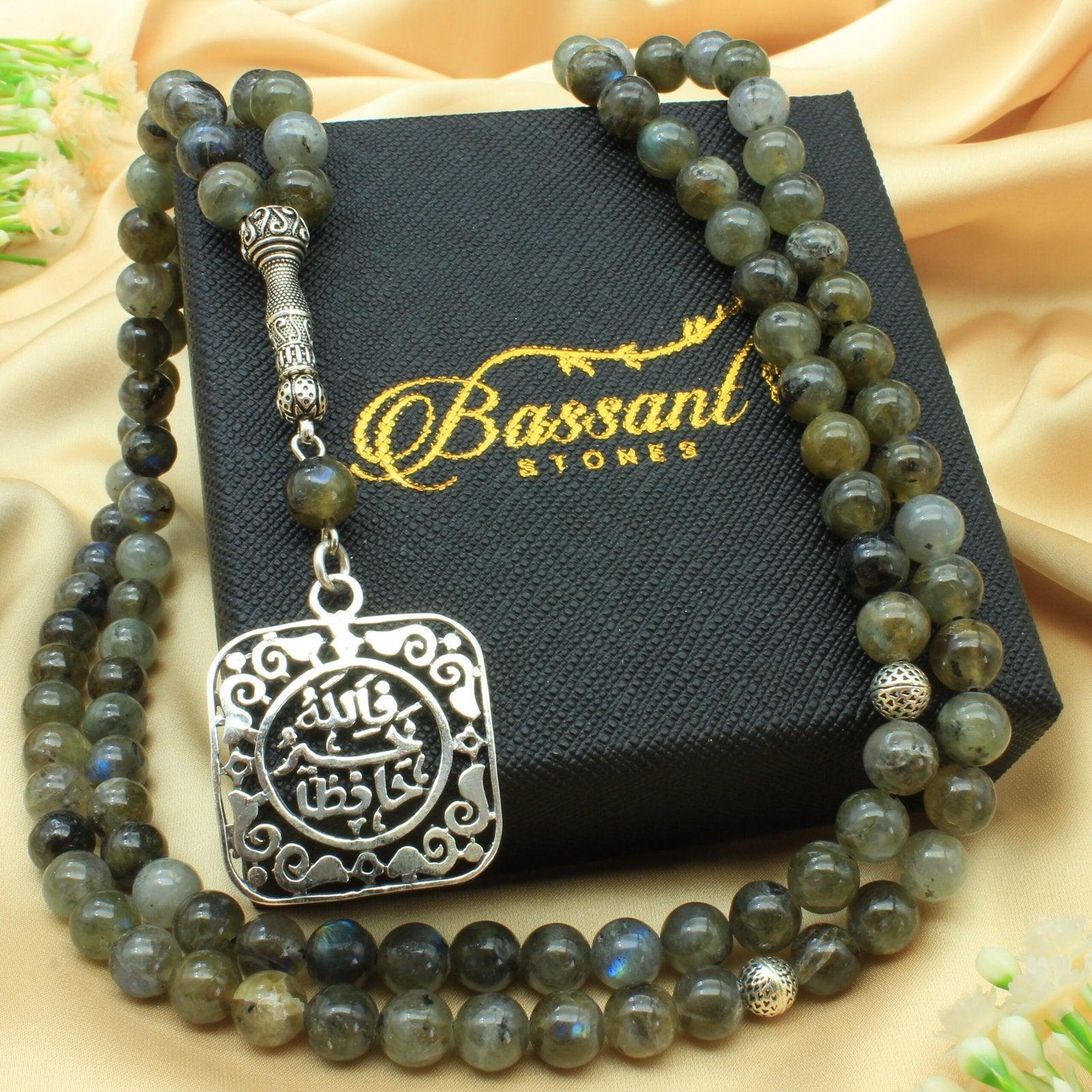 Labradorite Rosary - Bassant Jewellery