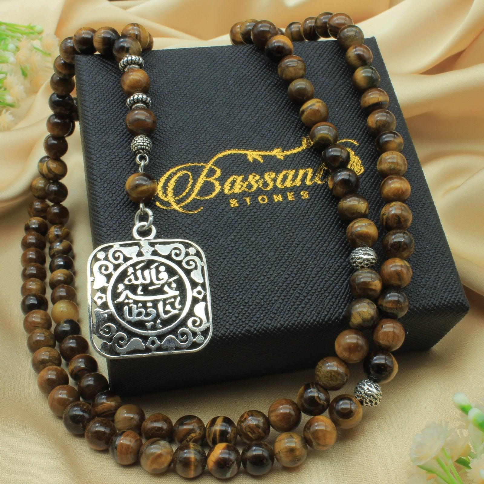 Brown Tiger Eye Rosary - Bassant Jewellery