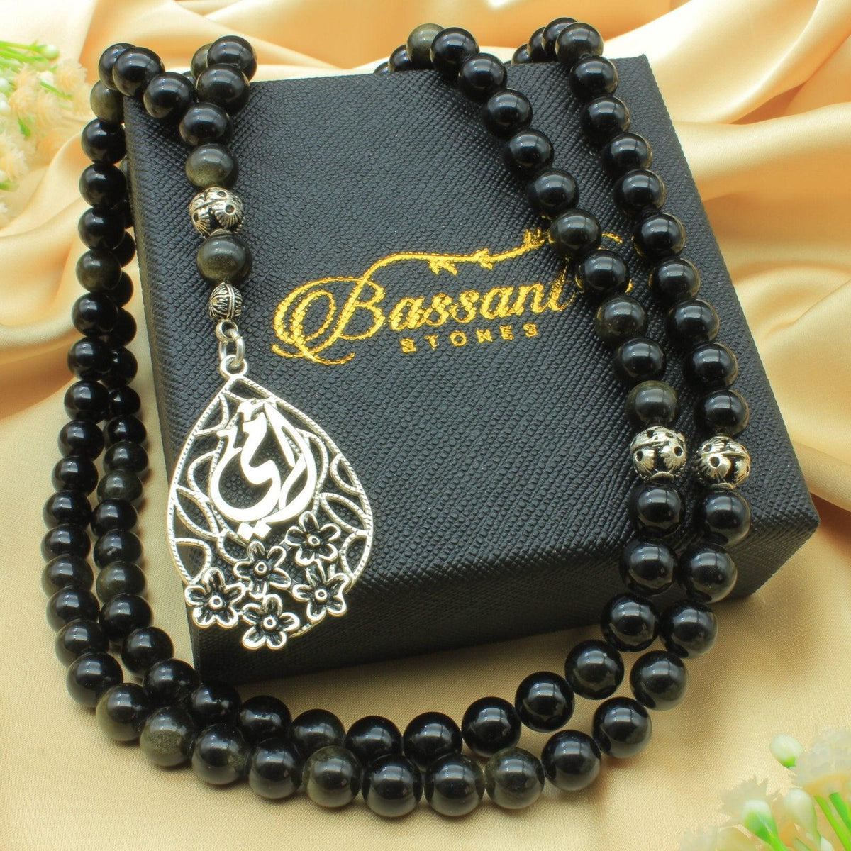 سبحة حجر كريم السبج الذهبي | أحجار كريمة و فضة عيار ٩٢٥ | Golden Obsidian gemstone Islamic prayer beads - Silver 925 | Bassant Jewellery