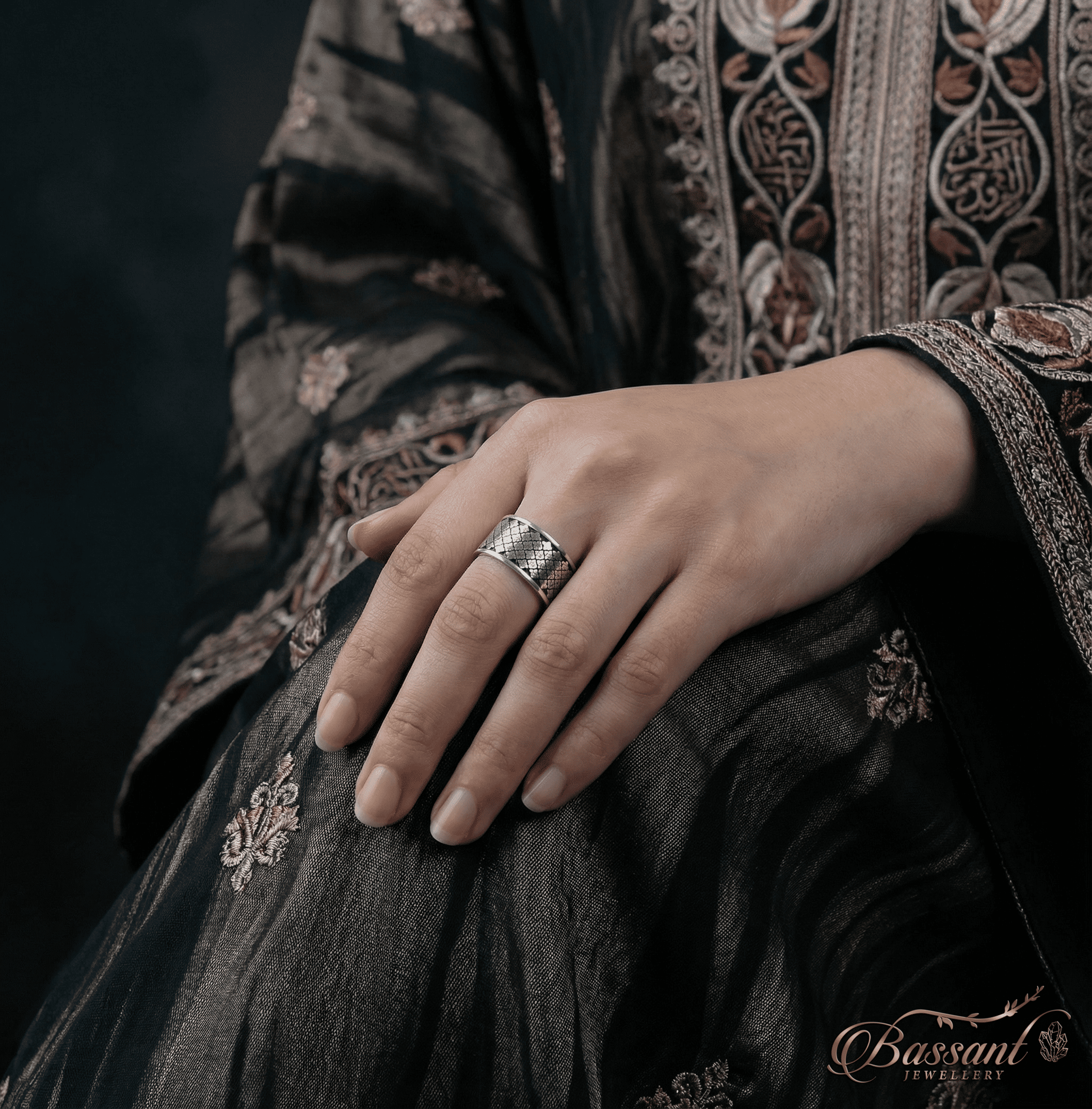 Asmaa Allah Al-Husna Ring