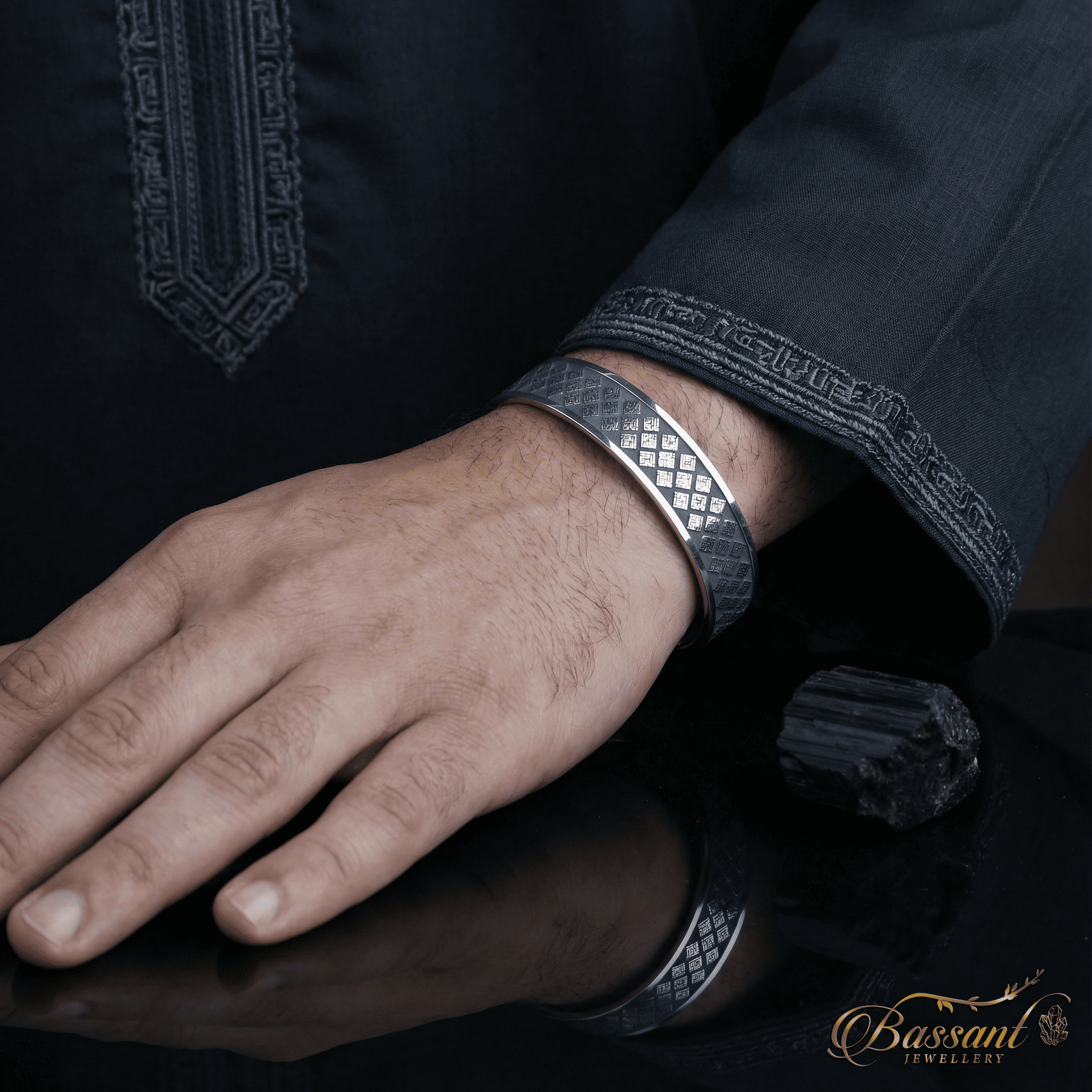 Asmaa Allah Al-Husna Kufic Bracelet
