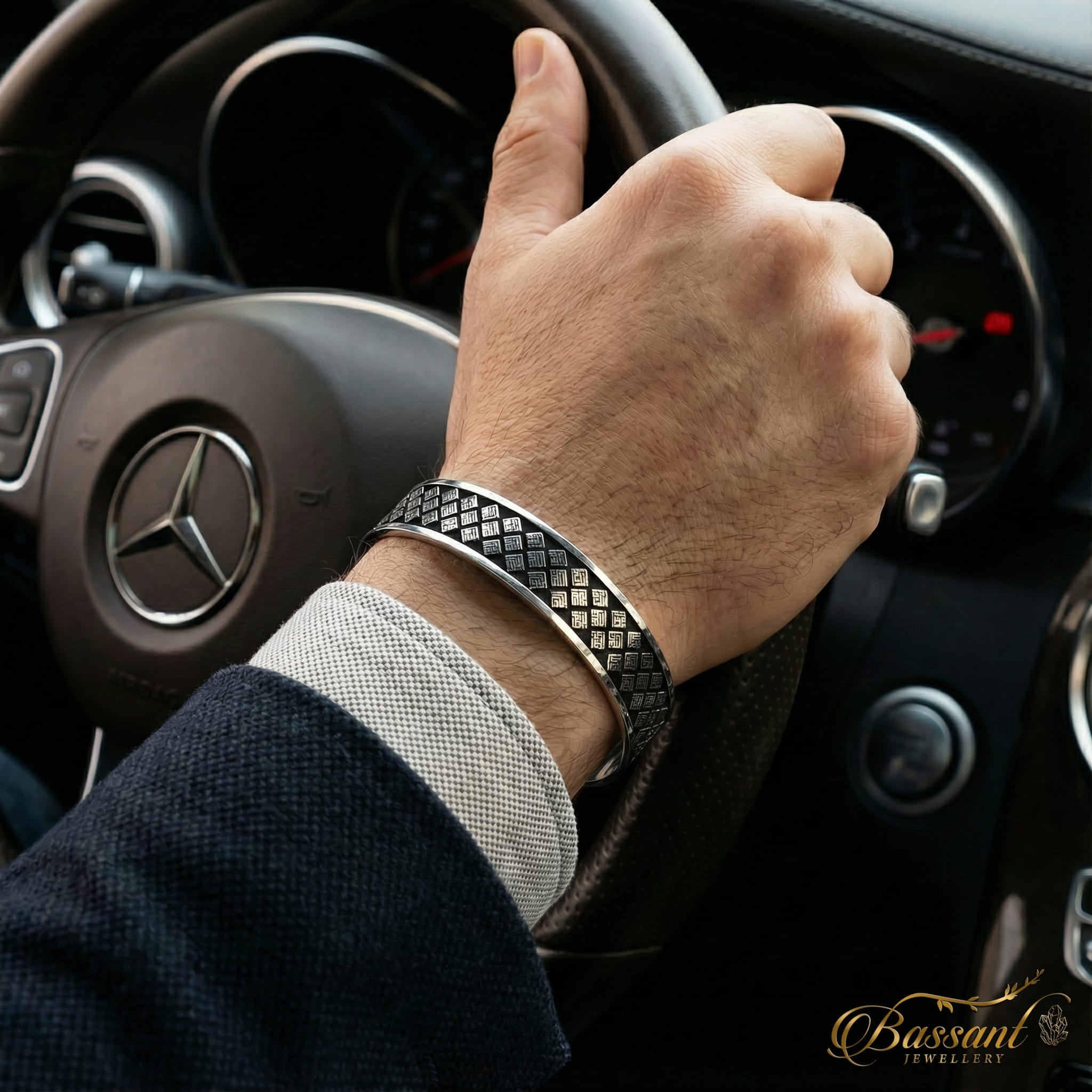 Asmaa Allah Al-Husna Kufic Bracelet