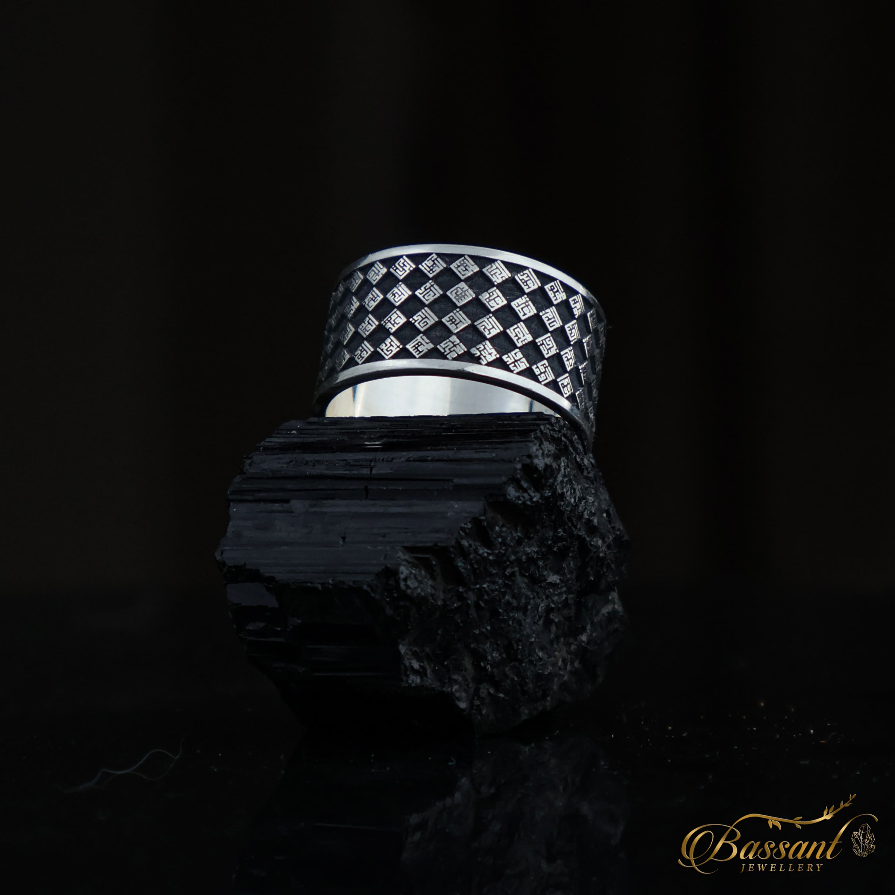 Asmaa Allah Al-Husna Kufic Ring