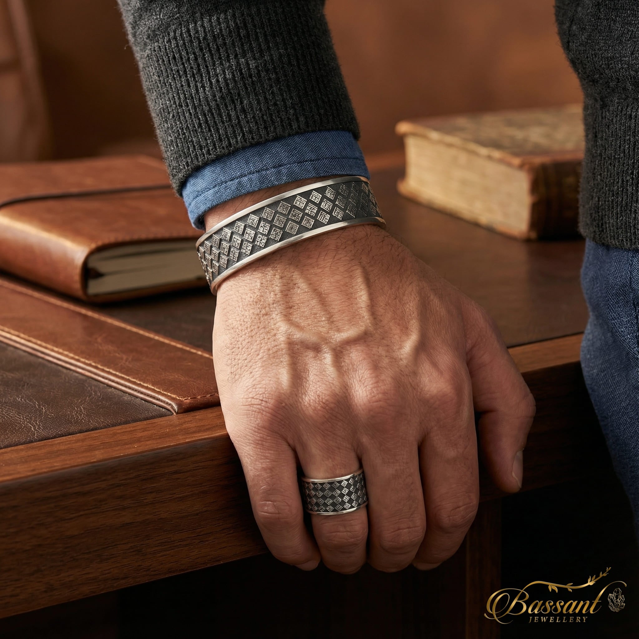 Asmaa Allah Al-Husna Kufic Bracelet