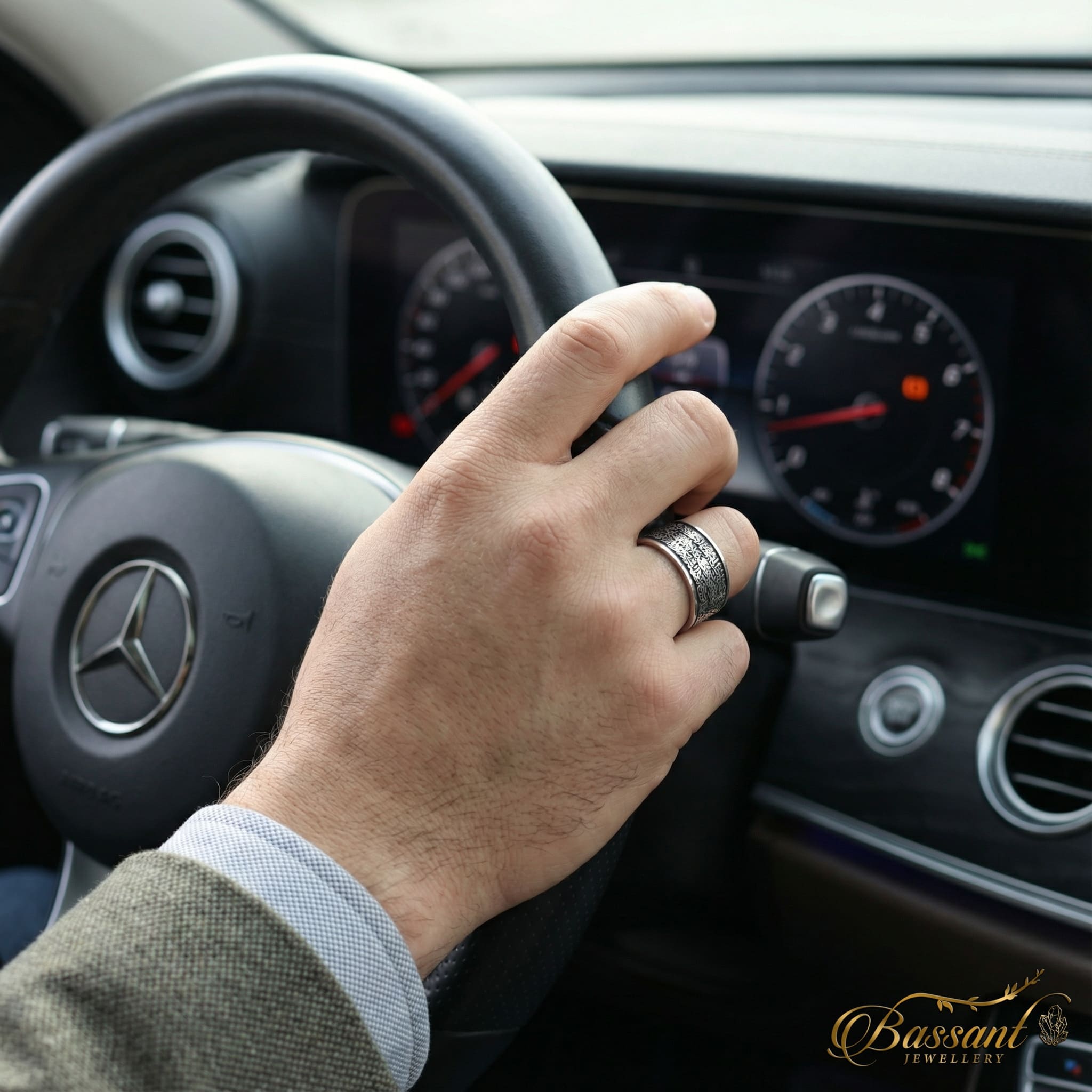 Ayat Al-Kursi Bracelet