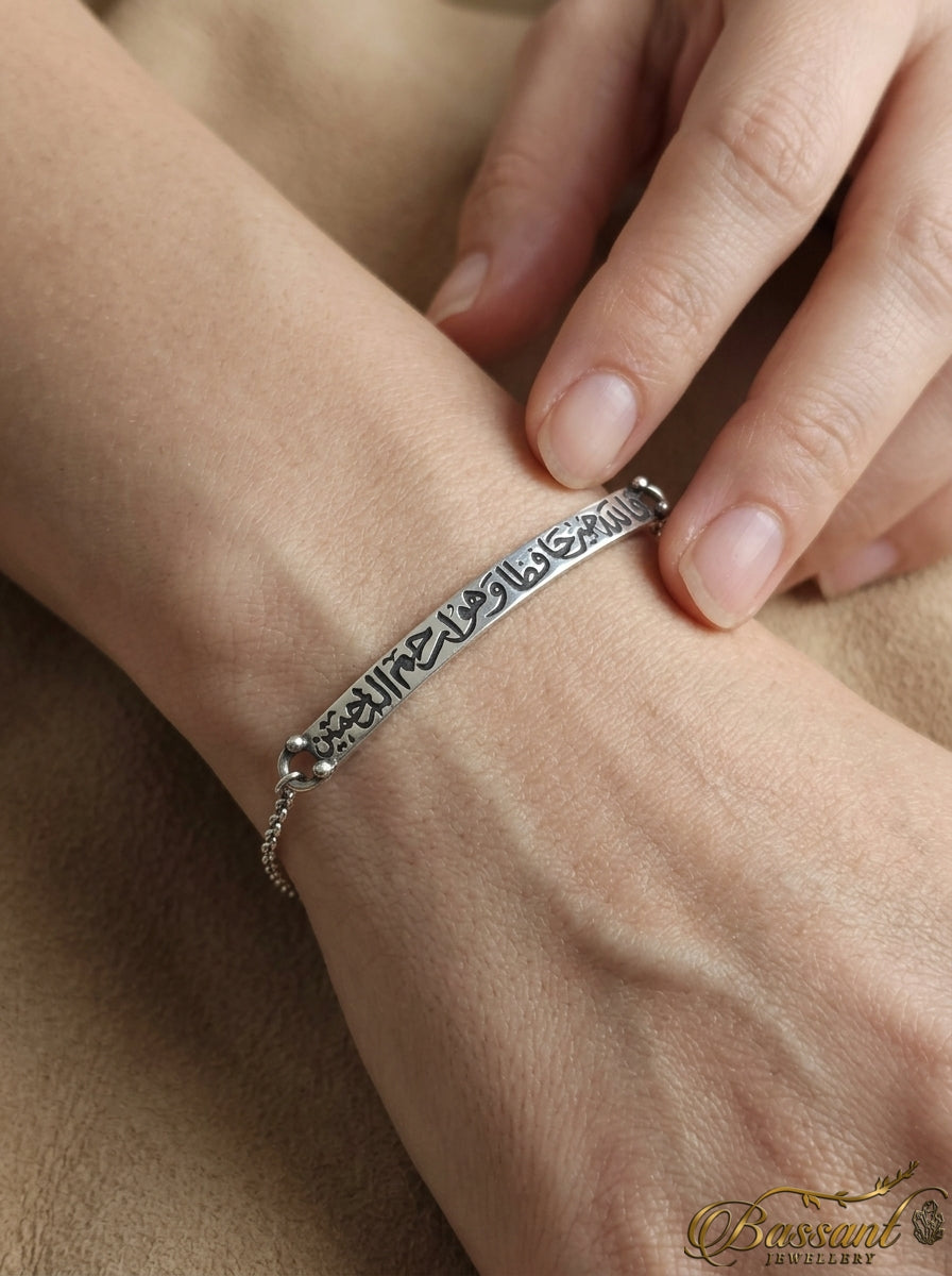 Keeper Bracelet