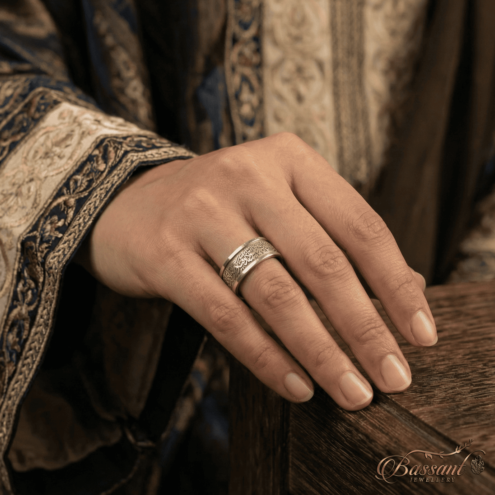 Al-Falaq Ring