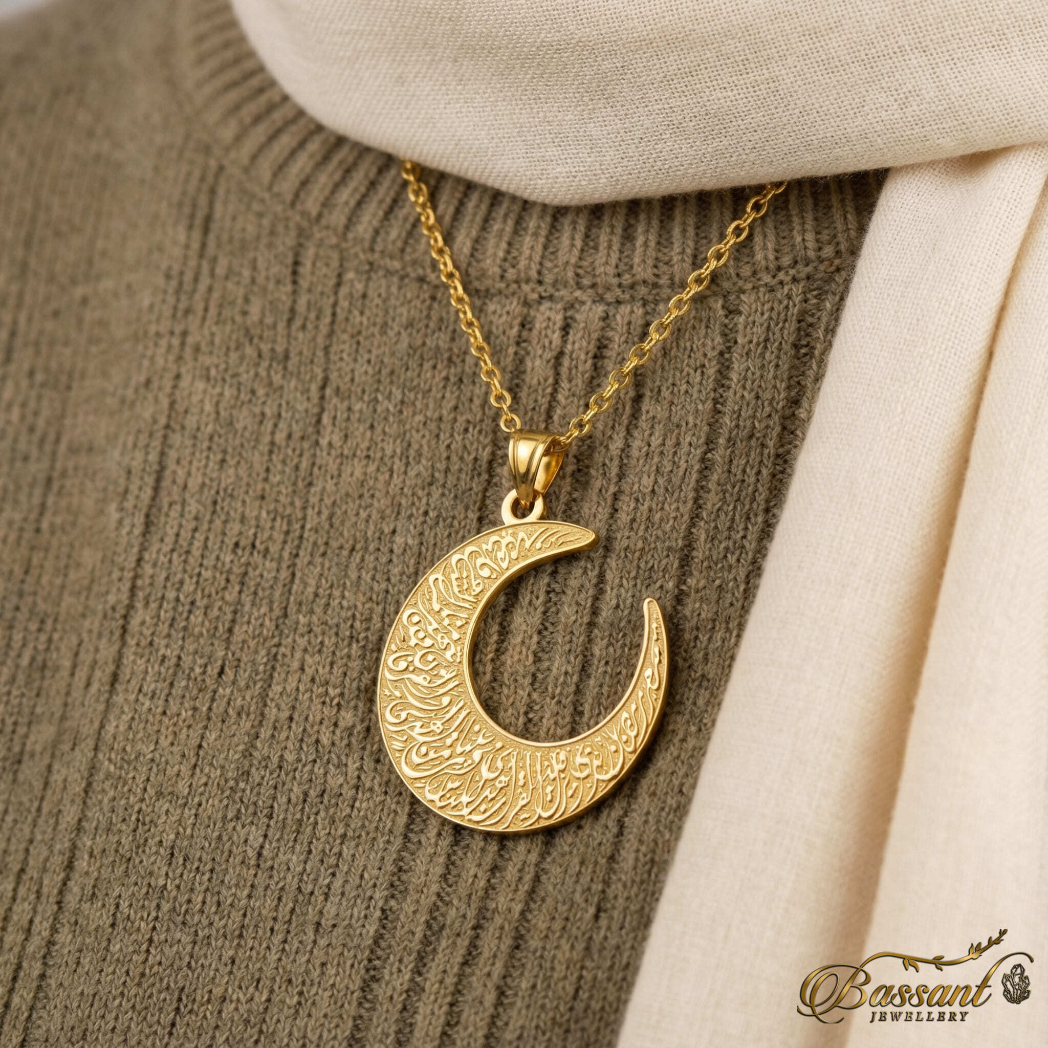 Ramadan Crescent