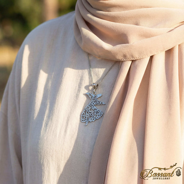 Whirling Dervish