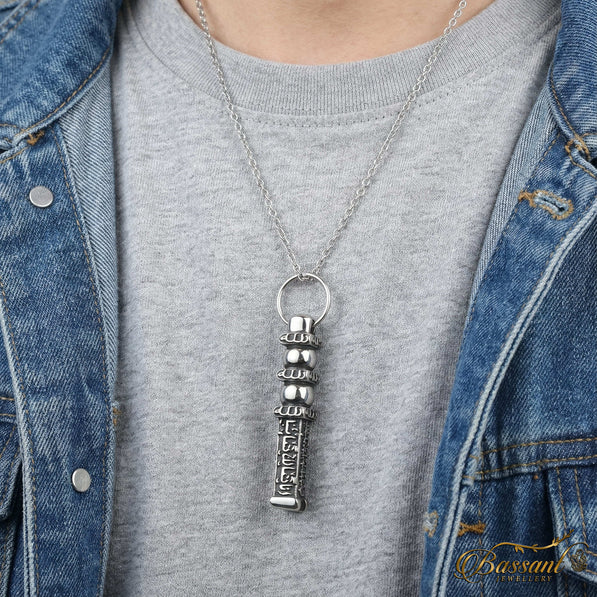 Al-Ka'ba Key