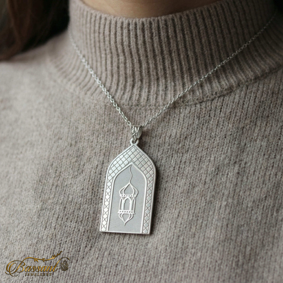سلسلة فانوس رمضان فضة عيار ٩٢٥ | خط عربي إسلامي منقوش | Ramadan Lantern Sterling Silver 925 Islamic Pendant | Bassant Jewellery