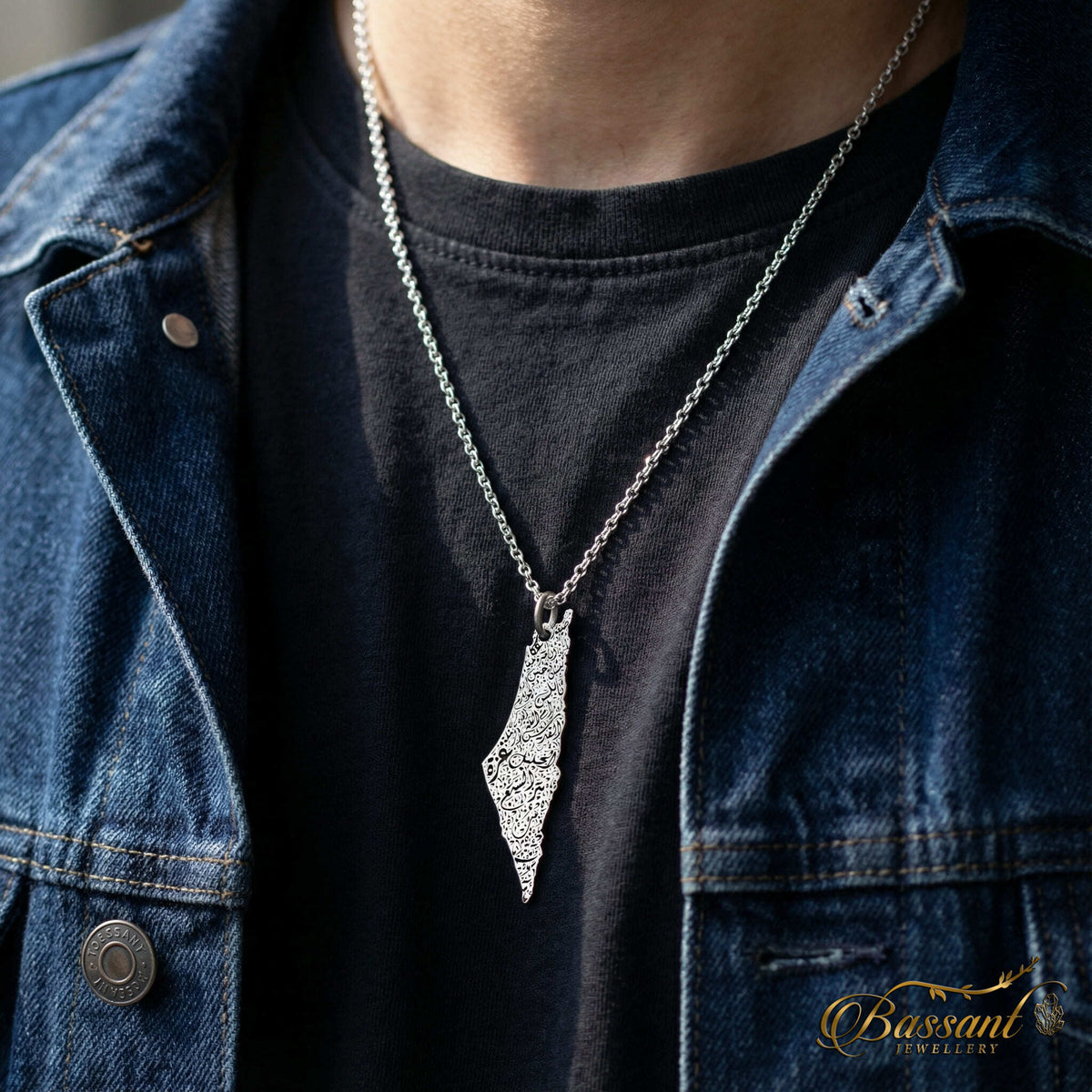 دلاية خريطة فلسطين فضة عيار ٩٢٥ | Palestine Map Sterling Silver 925 Pendant | Bassant Jewellery
