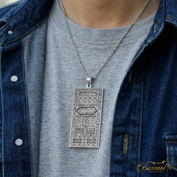 Curtain of Holy Kaaba