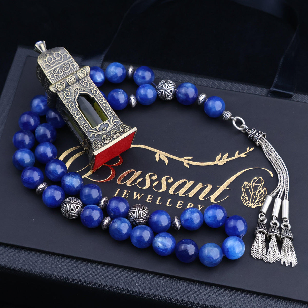 سبحة حجر كريم الكيانيت | أحجار كريمة و فضة عيار ٩٢٥ | Kyanite gemstone Islamic prayer beads - Silver 925 | Bassant Jewellery