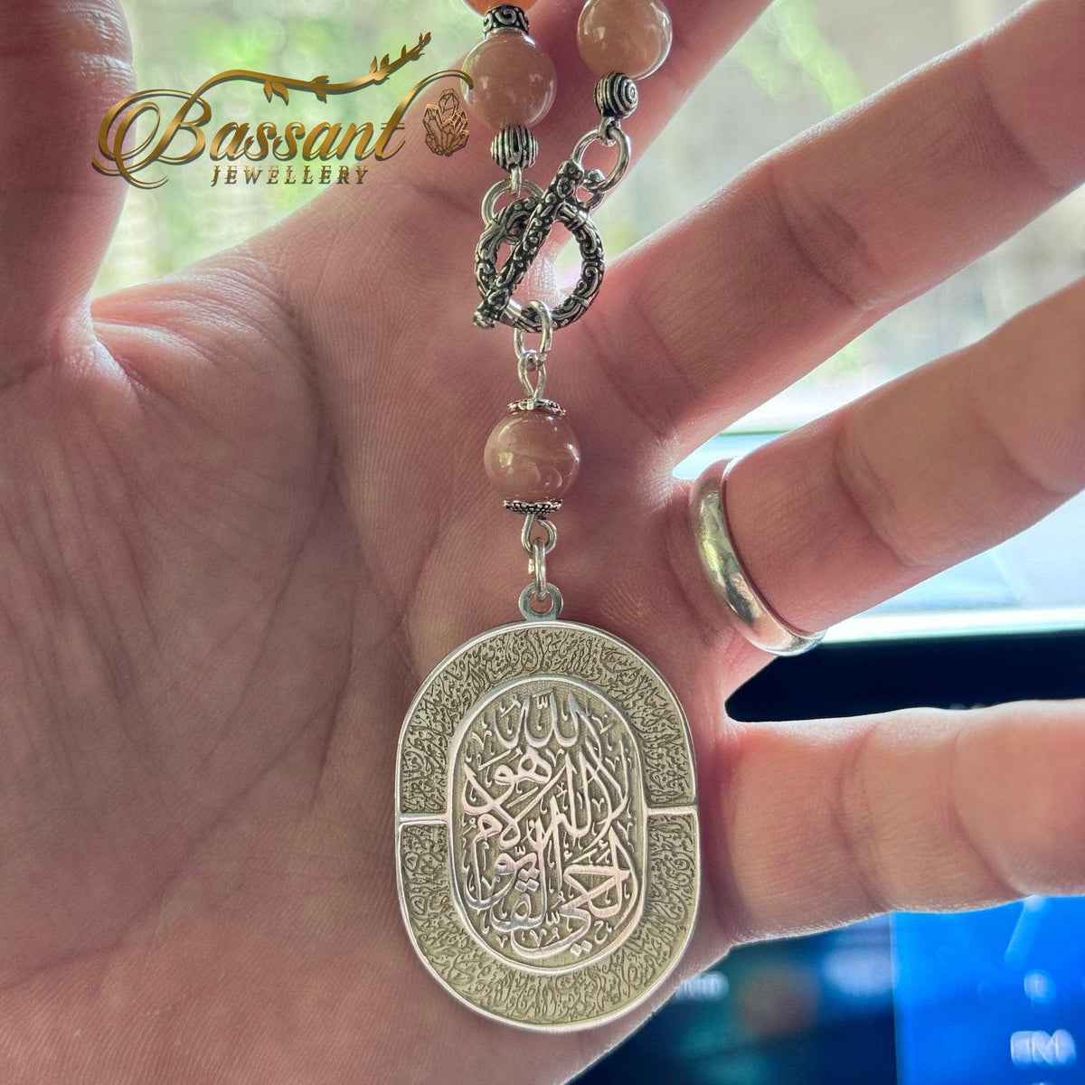 تعليقة مراية حجر الشمس أحجار كريمة وفضة عيار ٩٢٥ | Sunstone Gemstone Mirror Hanging Silver 925 | Bassant Jewellery