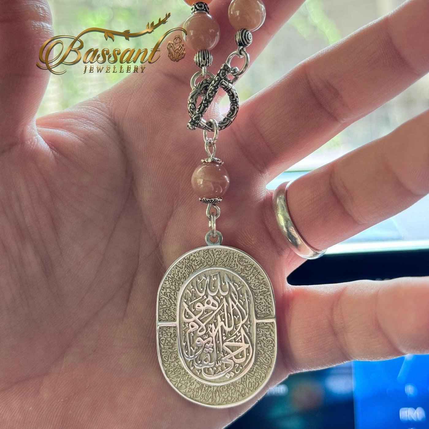 تعليقة مراية حجر الشمس أحجار كريمة وفضة عيار ٩٢٥ | Sunstone Gemstone Mirror Hanging Silver 925 | Bassant Jewellery