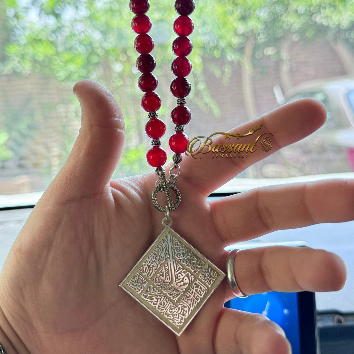 تعليقة مراية العقيق الأحمر أحجار كريمة وفضة عيار ٩٢٥ | Red Agate Gemstone Mirror Hanging Silver 925 | Bassant Jewellery