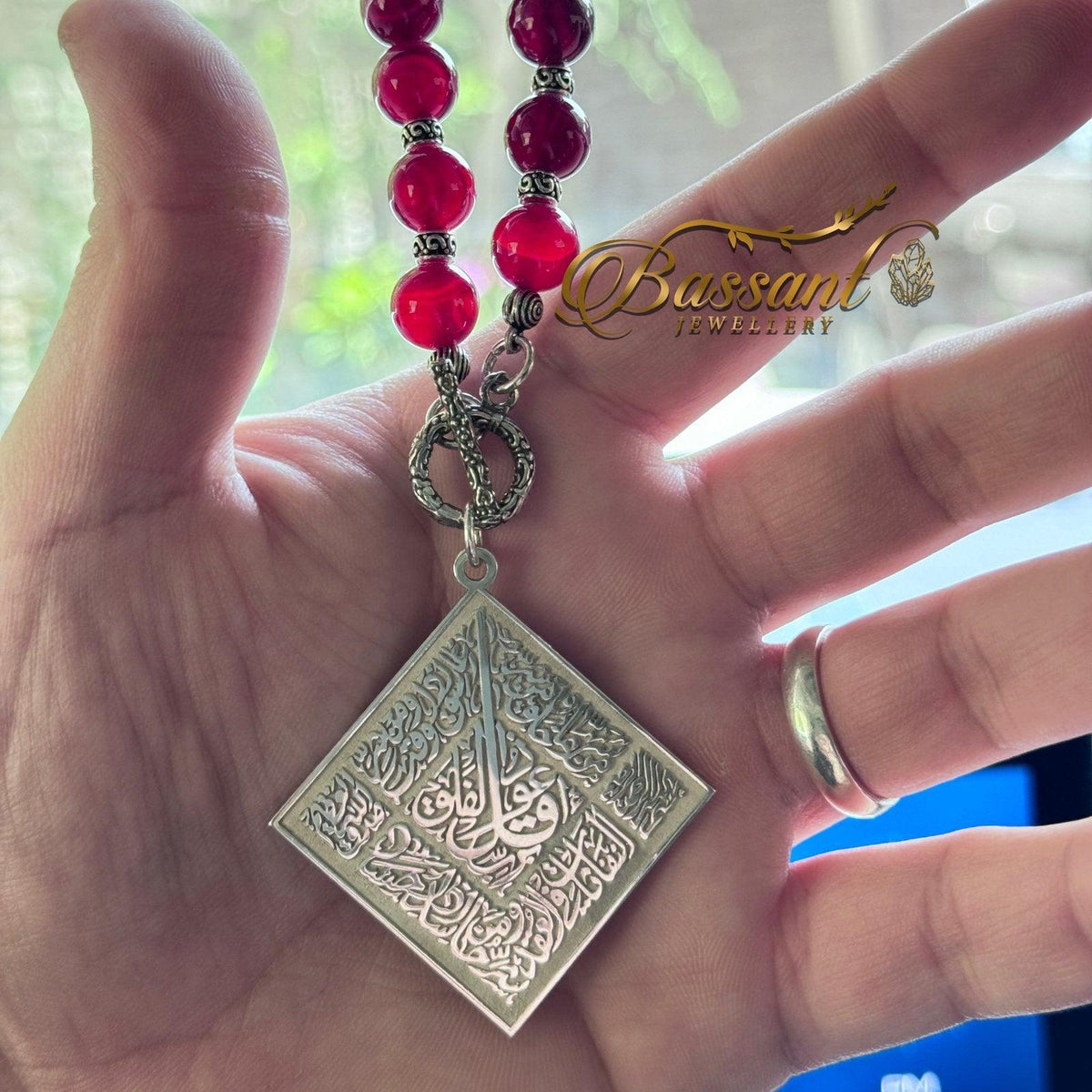 تعليقة مراية العقيق الأحمر أحجار كريمة وفضة عيار ٩٢٥ | Red Agate Gemstone Mirror Hanging Silver 925 | Bassant Jewellery