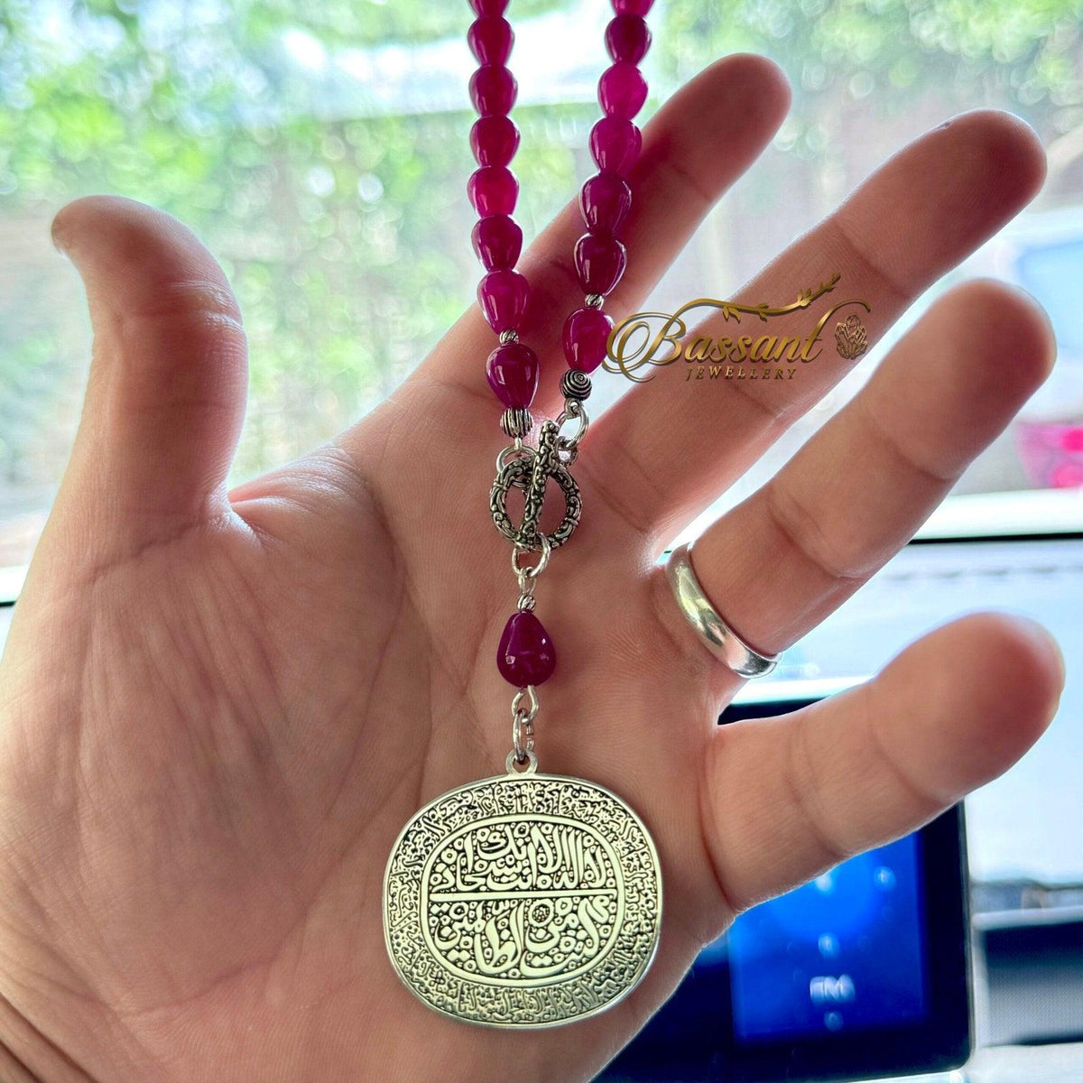 تعليقة مراية اليشم الياقوتي أحجار كريمة وفضة عيار ٩٢٥ | Ruby Jade Gemstone Mirror Hanging Silver 925 | Bassant Jewellery
