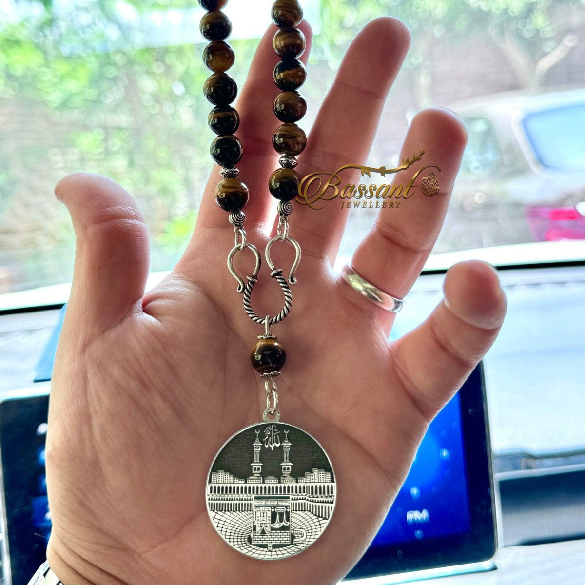 تعليقة مراية حجر عين النمر أحجار كريمة وفضة عيار ٩٢٥ | Tiger Eye Gemstone Mirror Hanging Silver 925 | Bassant Jewellery