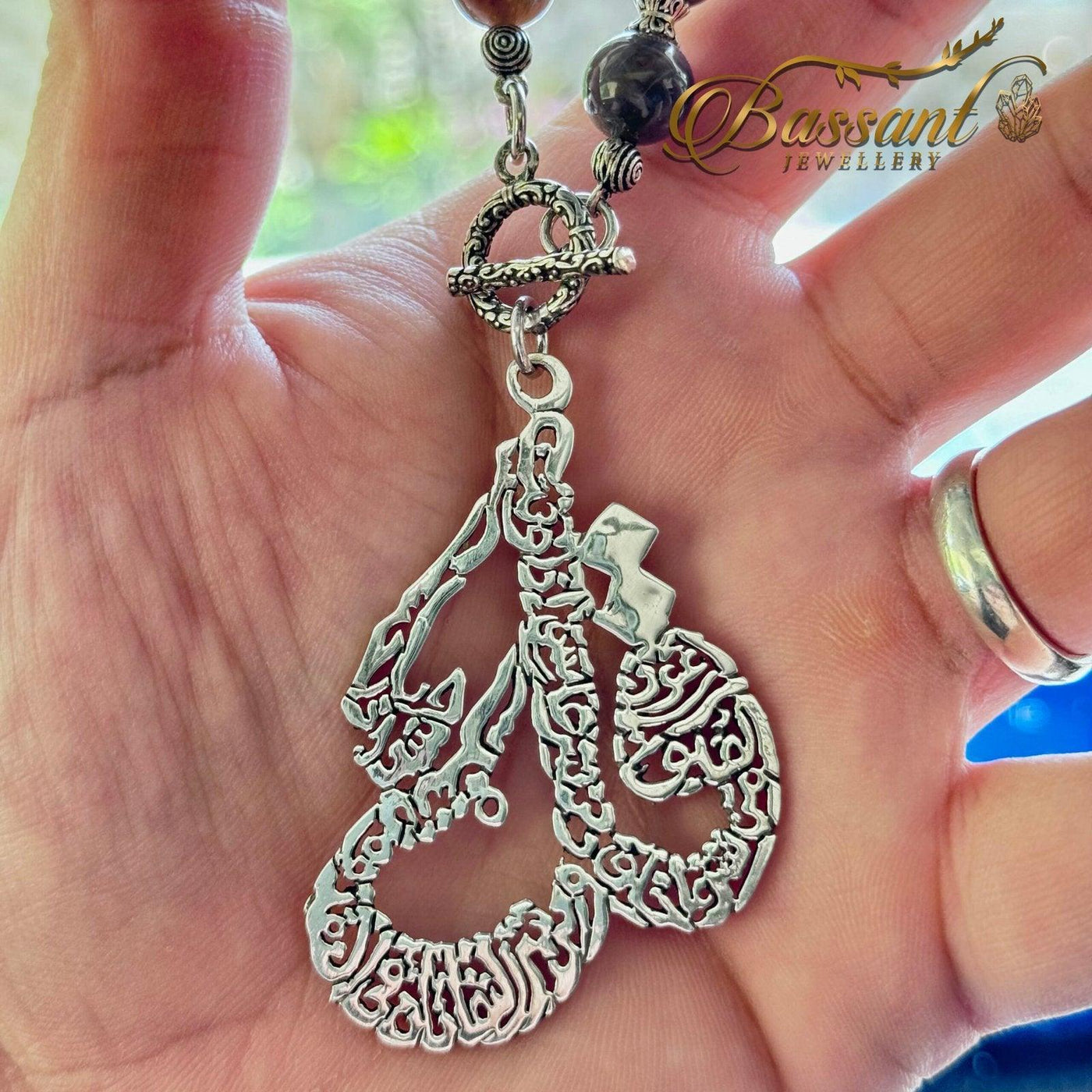 تعليقة مراية حجر القمر الموكا أحجار كريمة وفضة عيار ٩٢٥ | Mocha Moonstone Gemstone Mirror Hanging Silver 925 | Bassant Jewellery