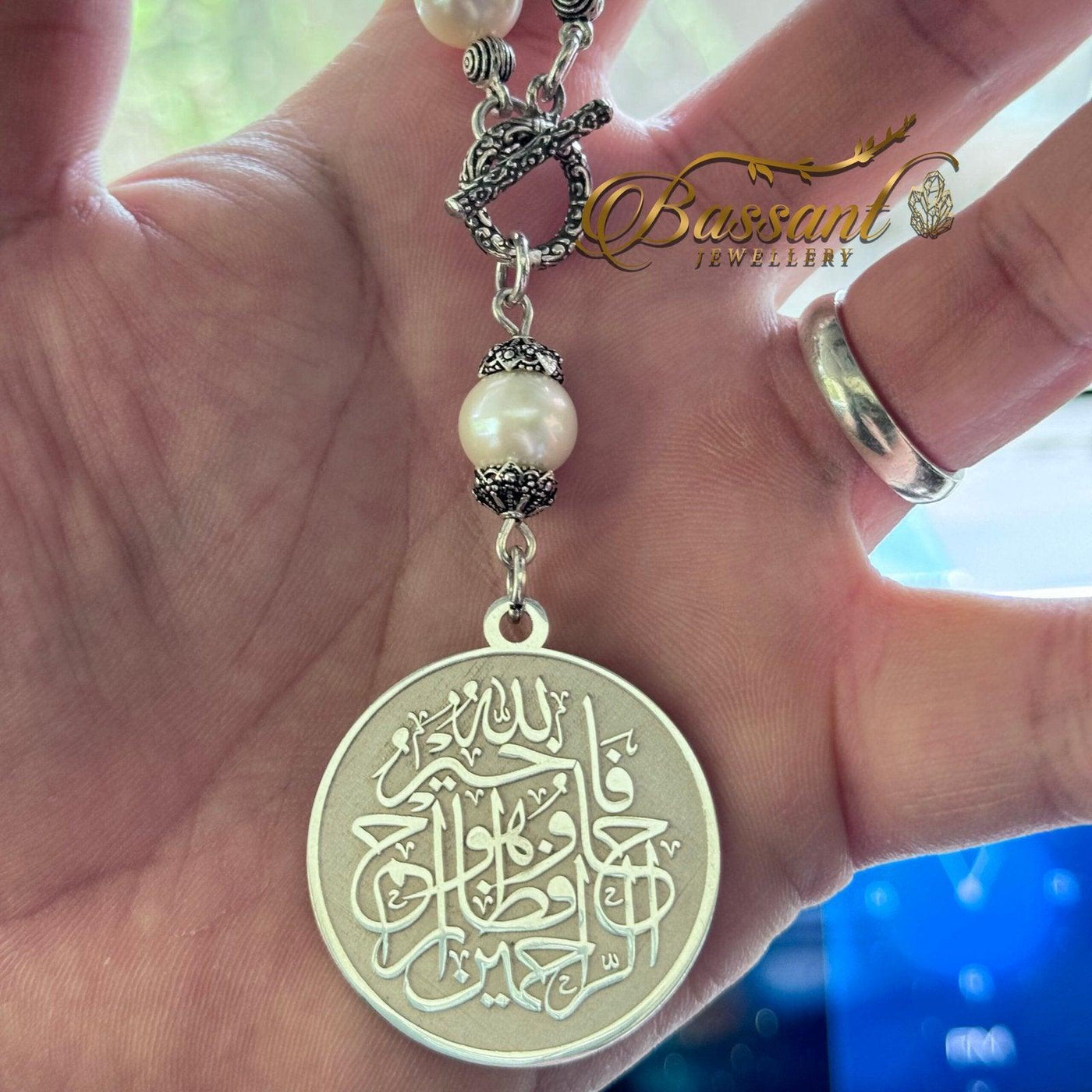 تعليقة مراية اللؤلؤ أحجار كريمة وفضة عيار ٩٢٥ | Pearl Gemstone Mirror Hanging Silver 925 | Bassant Jewellery