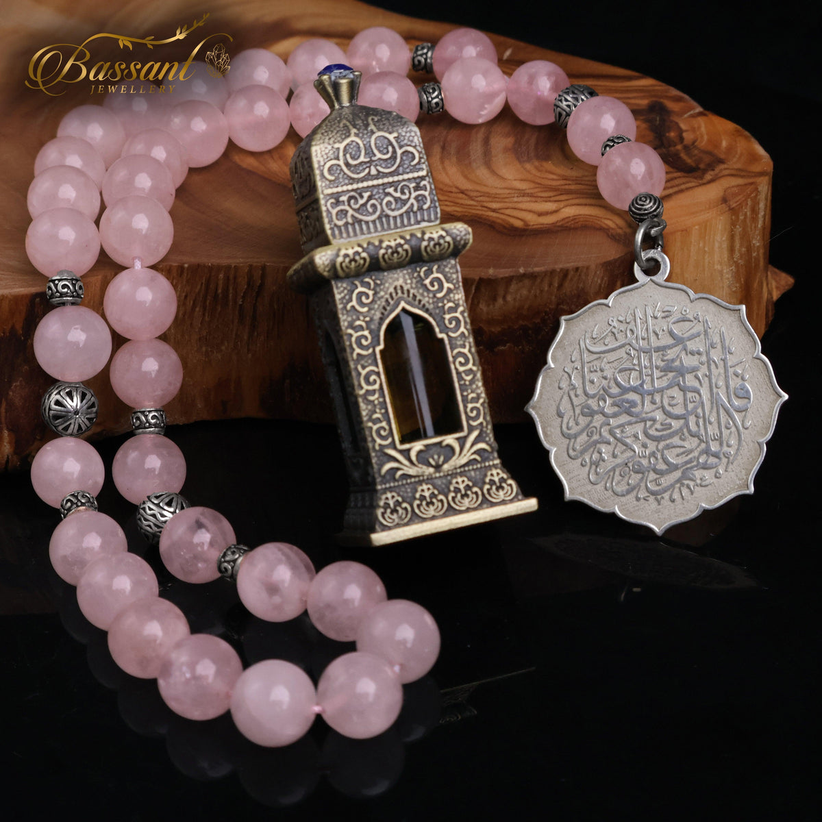 سبحة حجر كريم الكوارتز الوردي | أحجار كريمة و فضة عيار ٩٢٥ | Rose Quartz gemstone Islamic prayer beads - Silver 925 | Bassant Jewellery