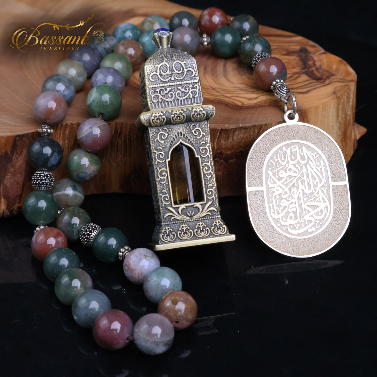 سبحة حجر كريم العقيق الطحلبي | أحجار كريمة و فضة عيار ٩٢٥ | Moss Agate gemstone Islamic prayer beads - Silver 925 | Bassant Jewellery