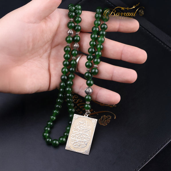 Green Jade Rosary