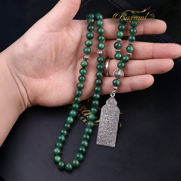 Green Apatite Rosary