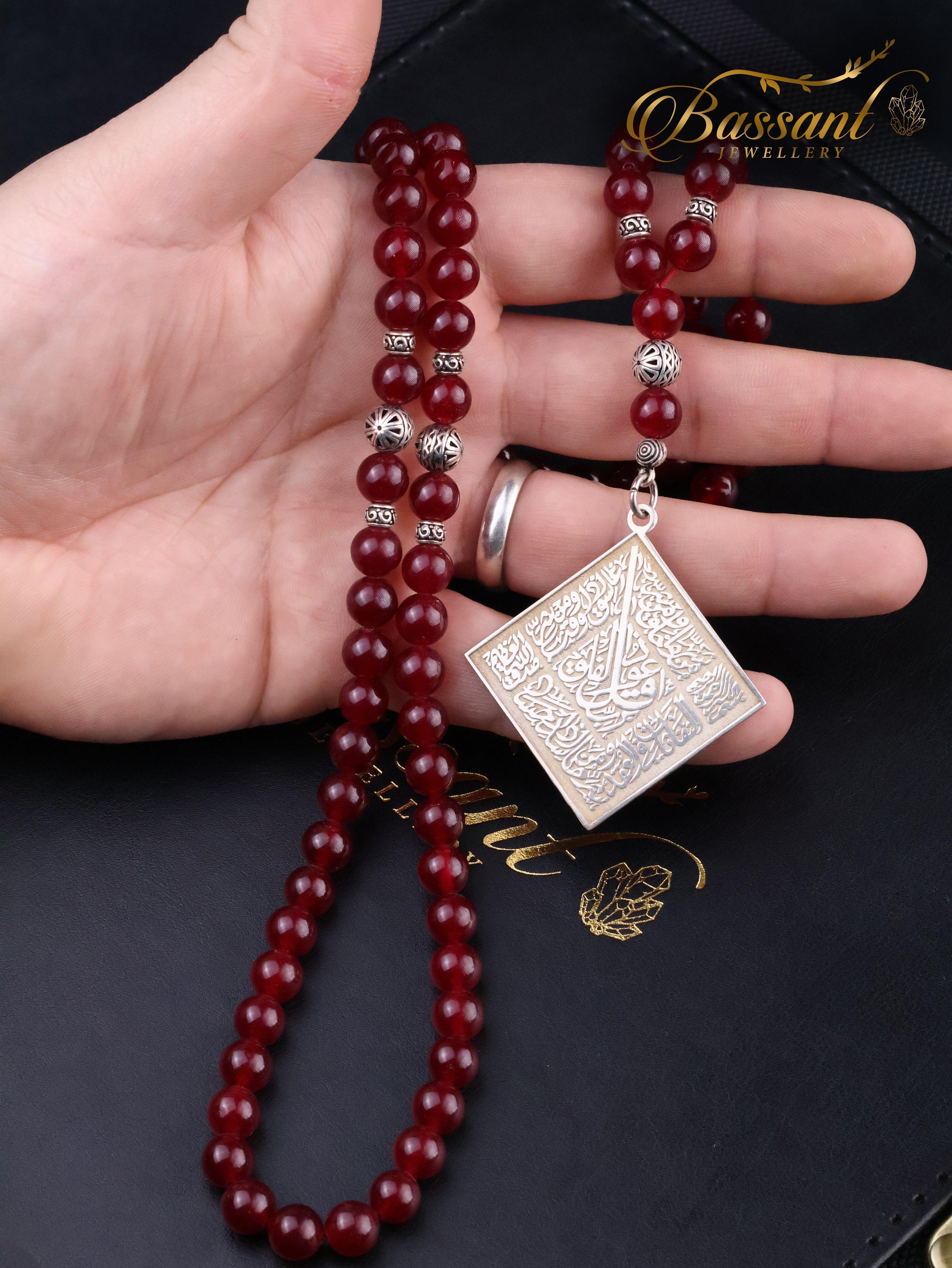 Red Jade Rosary - Bassant Jewellery