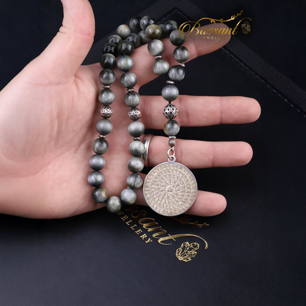 Eagle Eye Rosary