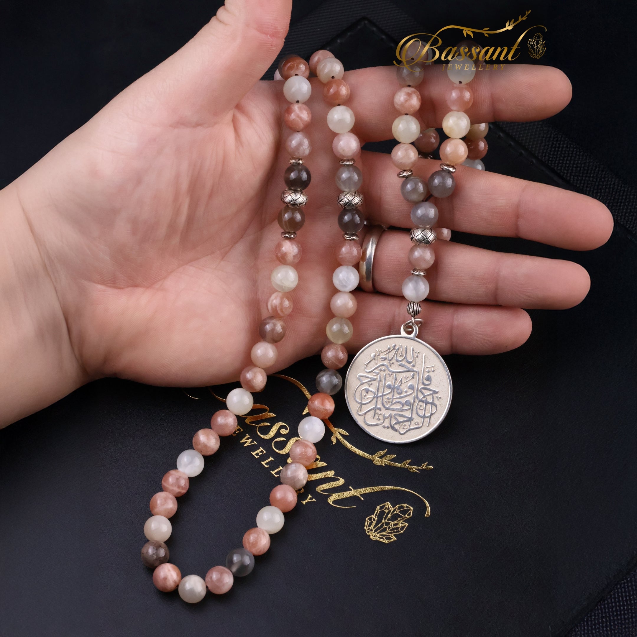 Multi-Color Moonstone Rosary